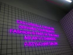 -P.STYLE 派斯造型