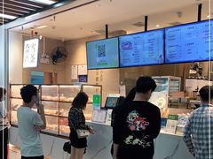 -奈雪的茶(深圳北站店)