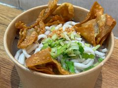-非遗·十八曲鱼饺(西马总店)