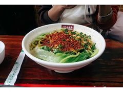 -老陈婆手工面庄