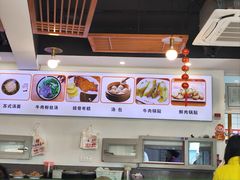-小姜锅贴(凤凰街店)