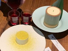 -元古雲境(南京万象天地店)