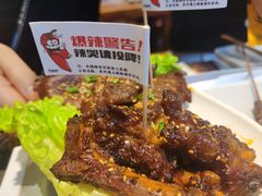 -木屋烧烤(白石洲店)