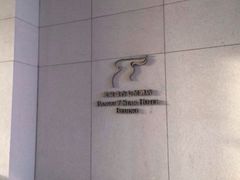 iphone_upload_pic-北京盘古七星酒店