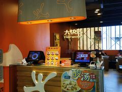 -大快活(丽丰店)