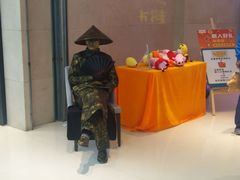 -万达广场(大明宫店)