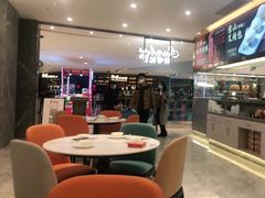 大堂-香港新曜记·粤菜点心(滨江宝龙店)