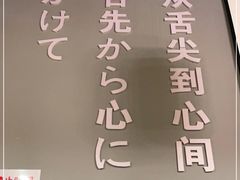 -小隐(淮海路店)