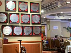 -大荣华酒楼(元朗老店)