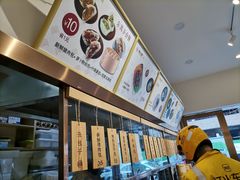 -堂上堂(益民街店)