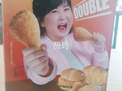 -德克士(绿地店)