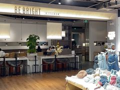-BE BRIGHT KITCHEN(正佳广场店)