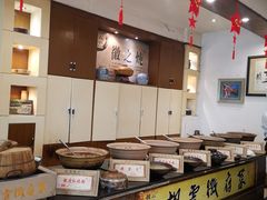 自助取餐区-披云山庄