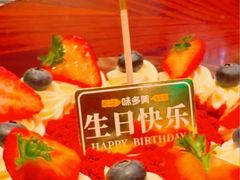 -万豪中餐厅·粤菜·北京粤财JW万豪酒店