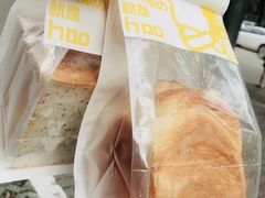-云朵上的鱼(莘庄店)