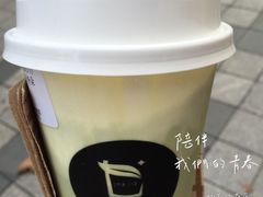 抹茶马奇朵-TPLUS茶家(上海商城南京西路店)