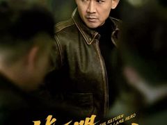 -飞扬影城(正佳IMAX店)