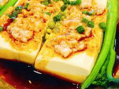 三蝦蒸豆腐-和膳居饮食有限公司