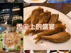 -苏浙汇(肇嘉浜路总店)