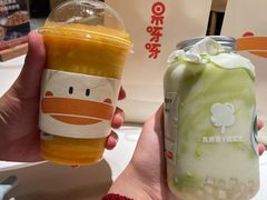 -果呀呀(国金街店)