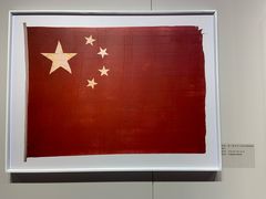 -中华世纪坛