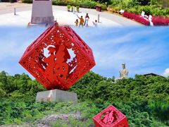 -东莞观音山旅游风景区