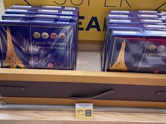 -戴高乐机场免税店(BuY PARIS DUTY FREE)