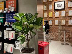 -筑艺咖啡