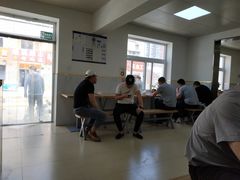 -老四烧饼铺(丽源路店)