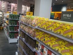 -KKV(深圳宏发大仟里店)