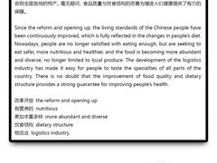 -新东方考研·专升本·四六级(龙子湖校区)
