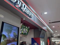 -宝龙广场(福州台江店)