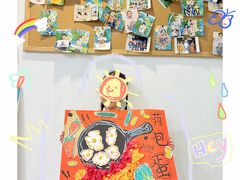 -尼莫儿童美术(三阳路融科天城校区)