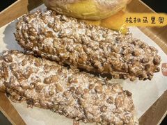 -麦陌(正弘城店)