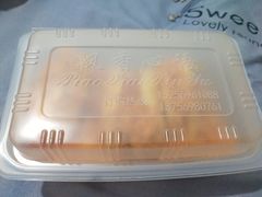-飘香心语(官亭路店)