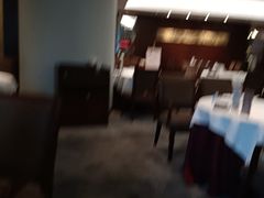 -粤财皇冠假日酒店·彩华轩中餐厅