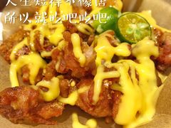 -卡朋厨房(289艺术园区店)
