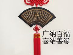 -茂业百货(东门店)