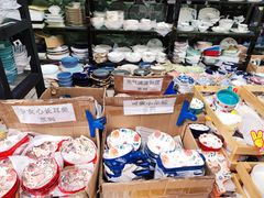 -南泰百货批发市场