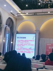 -孩子王童乐园(天津远洋乐堤港店)