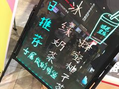 -兰岛广场(白沙路店)