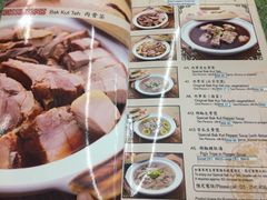 新峰肉骨茶(新峰肉骨茶)-新峰肉骨茶