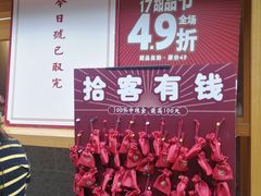 -拾光·小碗甜品