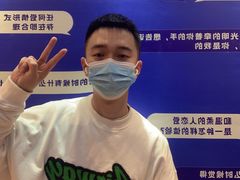 -金茂览秀城