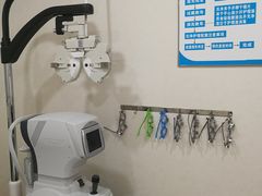 -明月眼镜(三坝店)