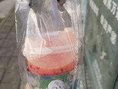 -野萃山·潮汕厚果汁(十亩地店)