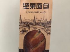 -津乐园(中山路店)