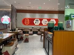 -松鹤楼面馆(天一广场店)