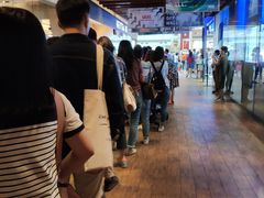 -喜茶(上海正大广场店)