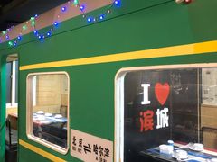 景观位-滨城串吧(三元桥店)